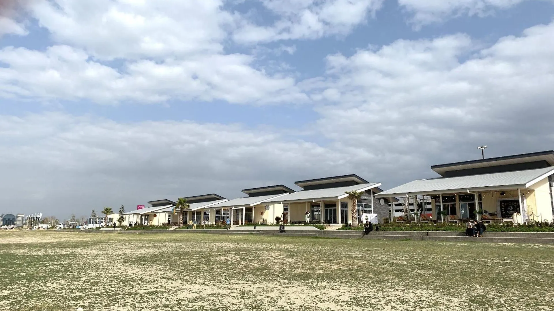 Araula - Vacation Stay 22838V Izumisano 0*,  Japan