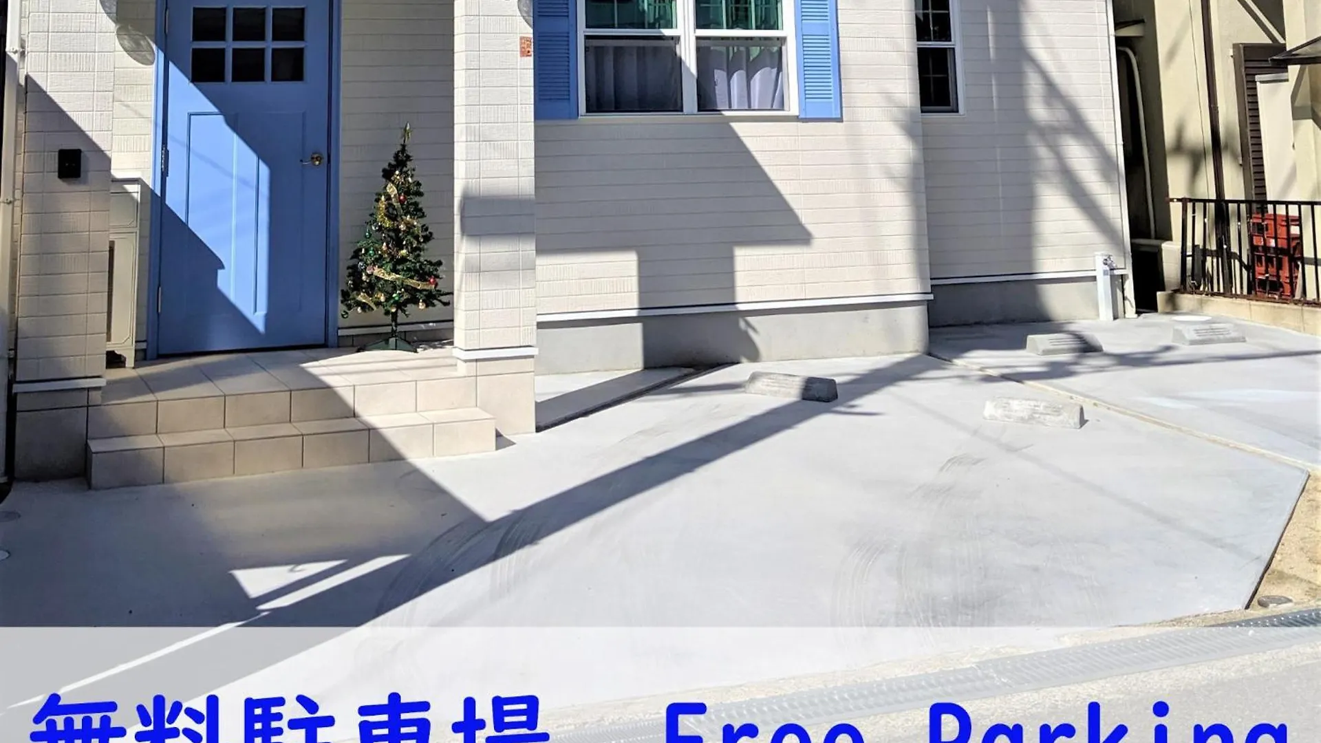 Apartment Araula - Vacation Stay 22838V Izumisano
